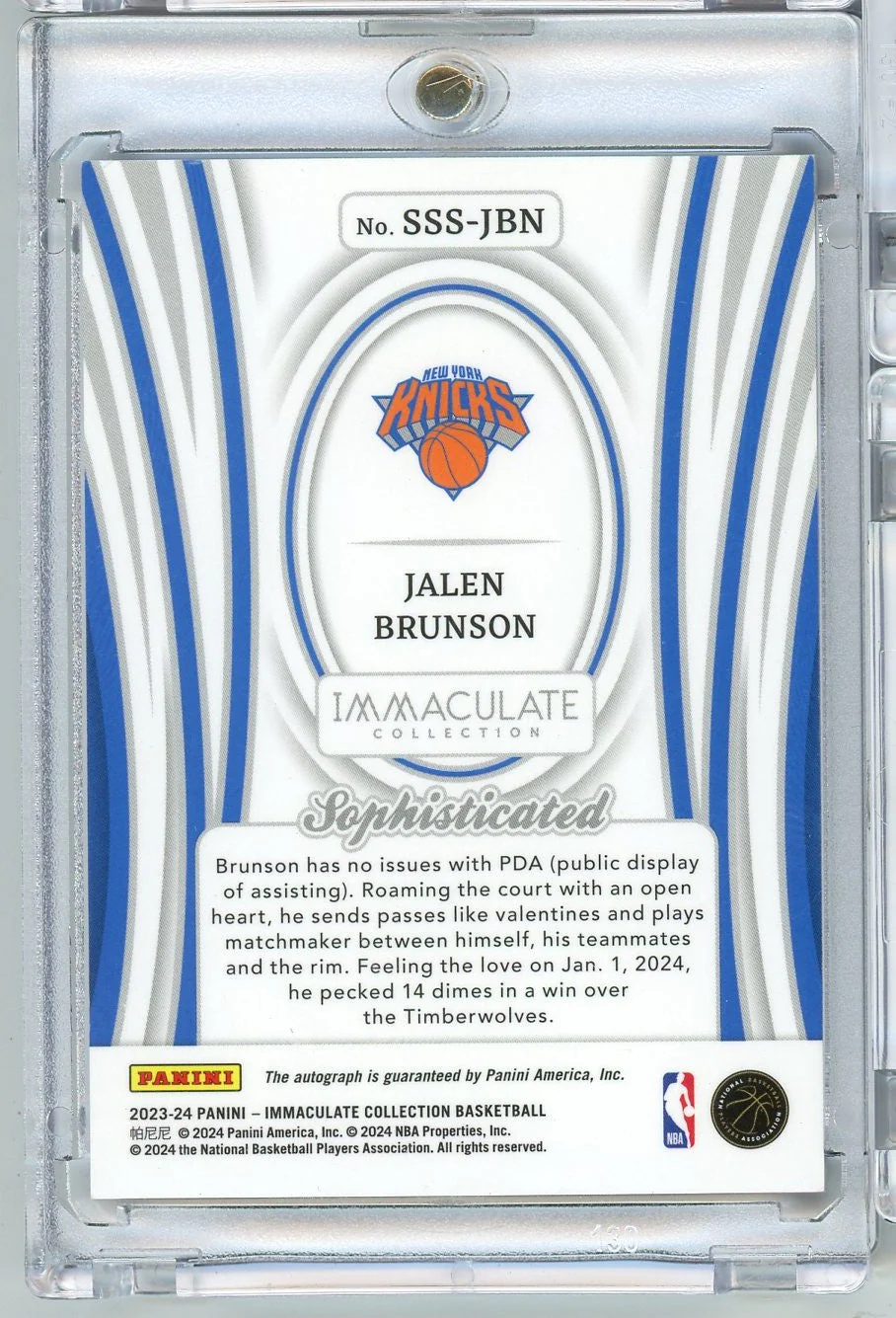 2023 Panini Immaculate Jalen Brunson #SSSJBN /25 Sophisticated Auto Basketball Card - Image 2