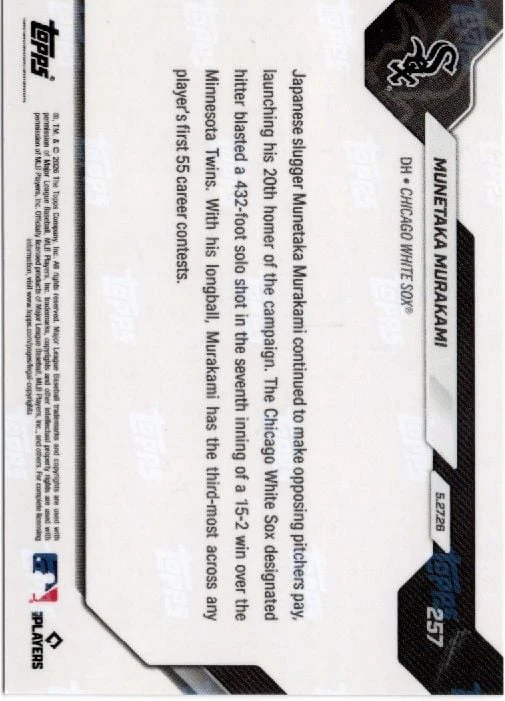 2026 Topps Now Munetaka Murakami #257 Foilfractor 1/1 20 Home Runs Are Most For Rookie Before June Since 1901 Chicago White Sox Rookie RC Baseball Card - Image 2
