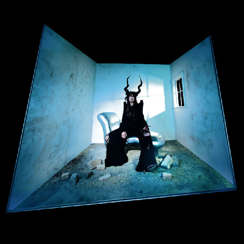 Circuit Des Yeux - Halo On The Inside [LP]