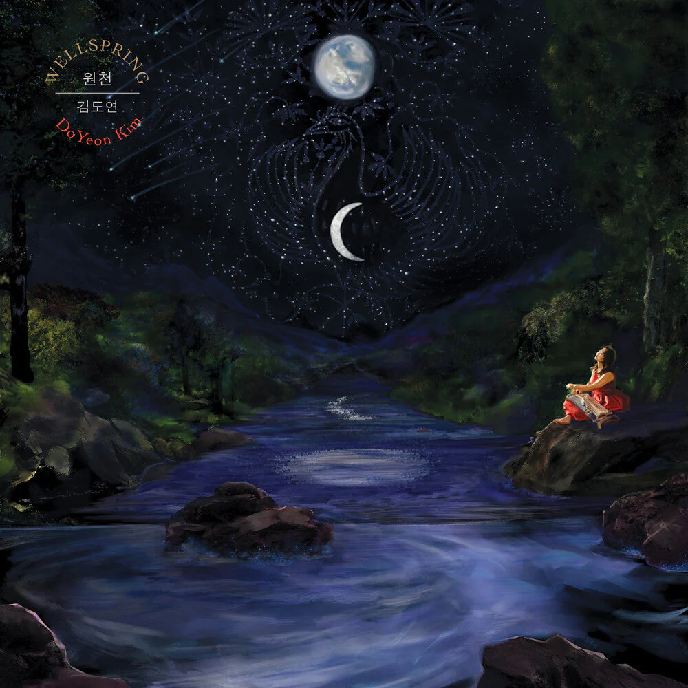 Doyeon Kim - Wellspring [LP]