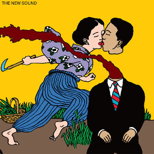 Geordie Greep - New Sound