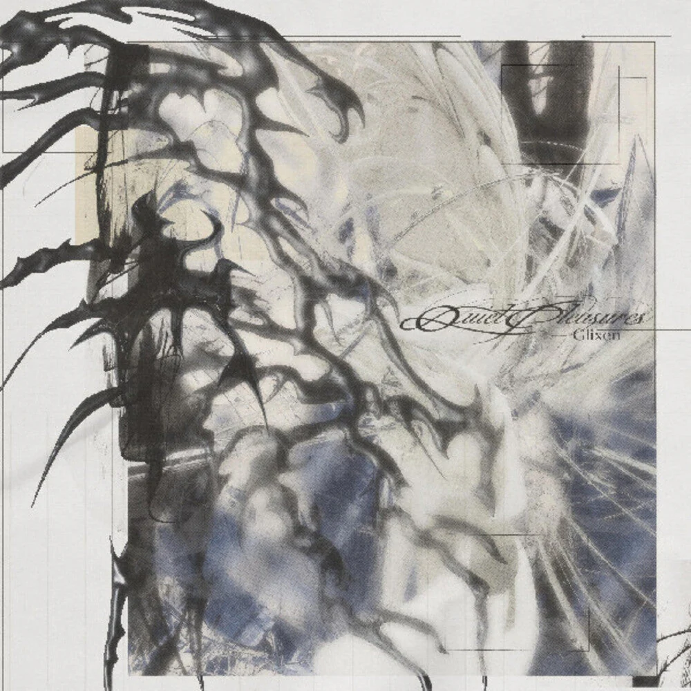Glixen - Quiet Pleasures (Ep) [12" Vinyl]