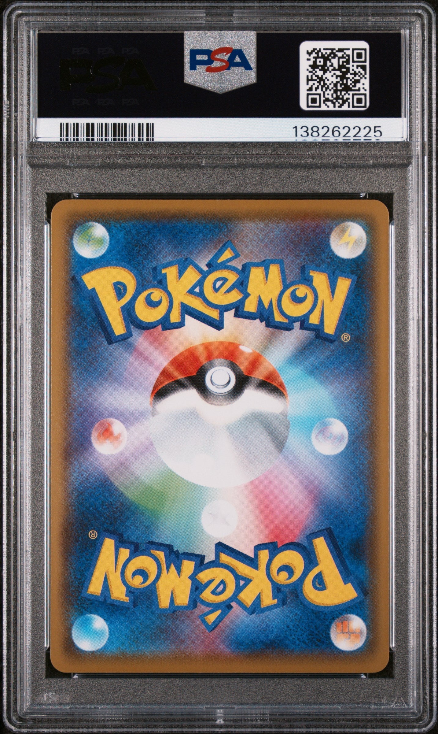 Graded 2020 PKM JPN SWSH Charizard V #001 VMax Starter Set Sword & Shield Japanese Trading Card Game PSA 10 Gem Mint - Image 2