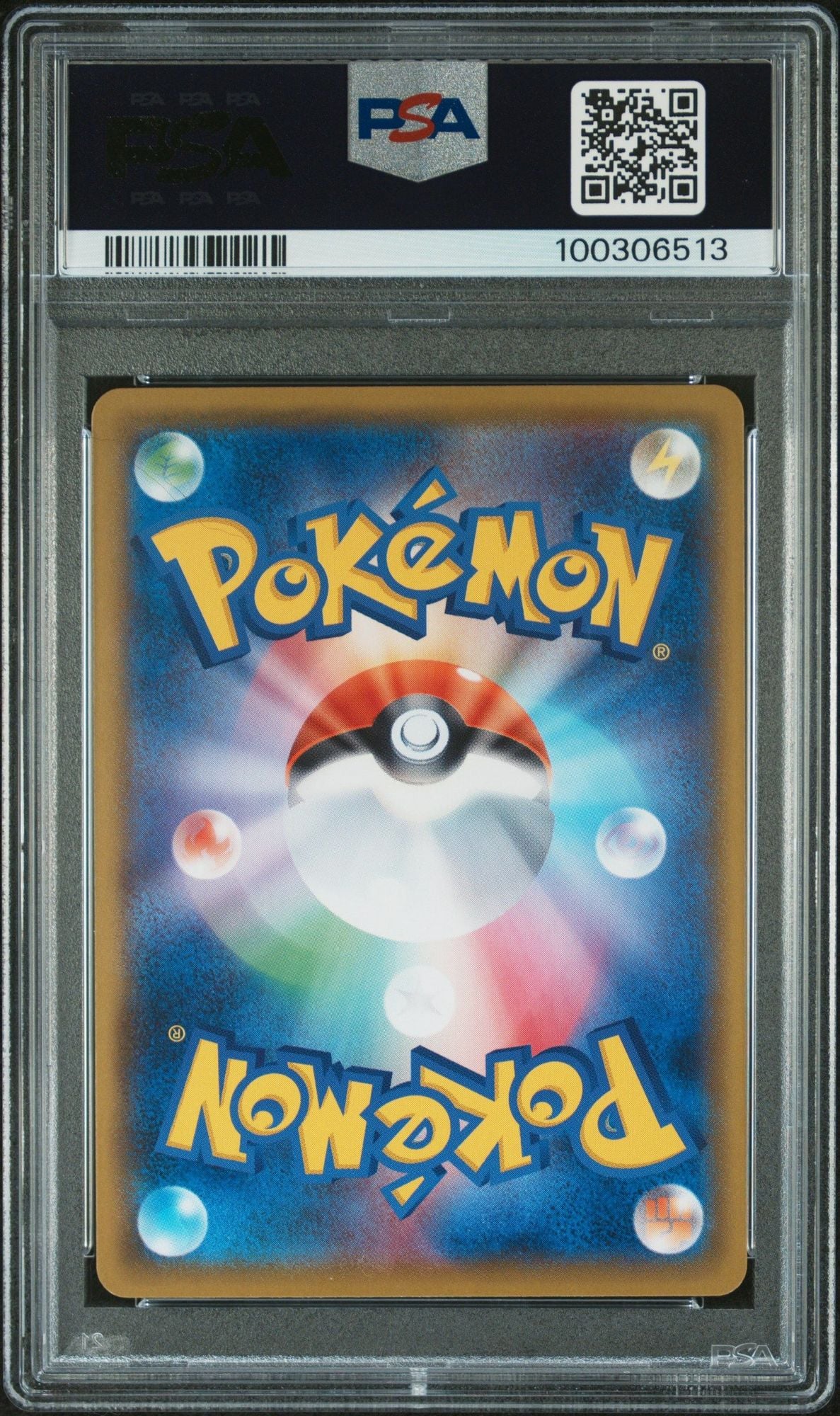 Graded 2020 Pokemon JPN SWSH Venusaur V #001 VMax Starter Set Sword and Shield Japanese Trading Card Game PSA 10 Gem Mint - Image 2