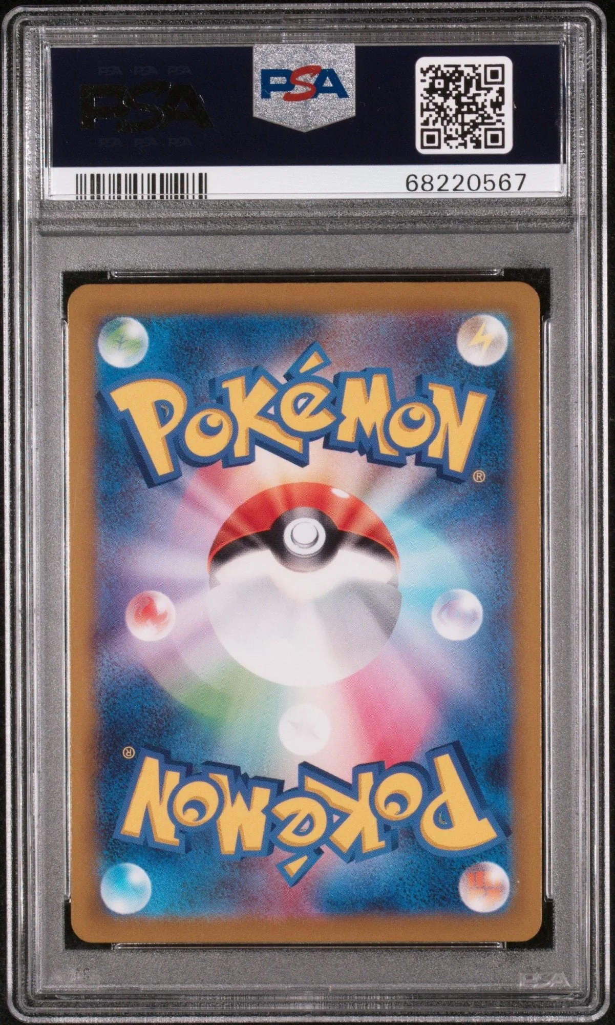 Graded 2022 Pokemon Go Radiant Eevee #055 Trading Card Game PSA 10 Gem Mint - Image 2