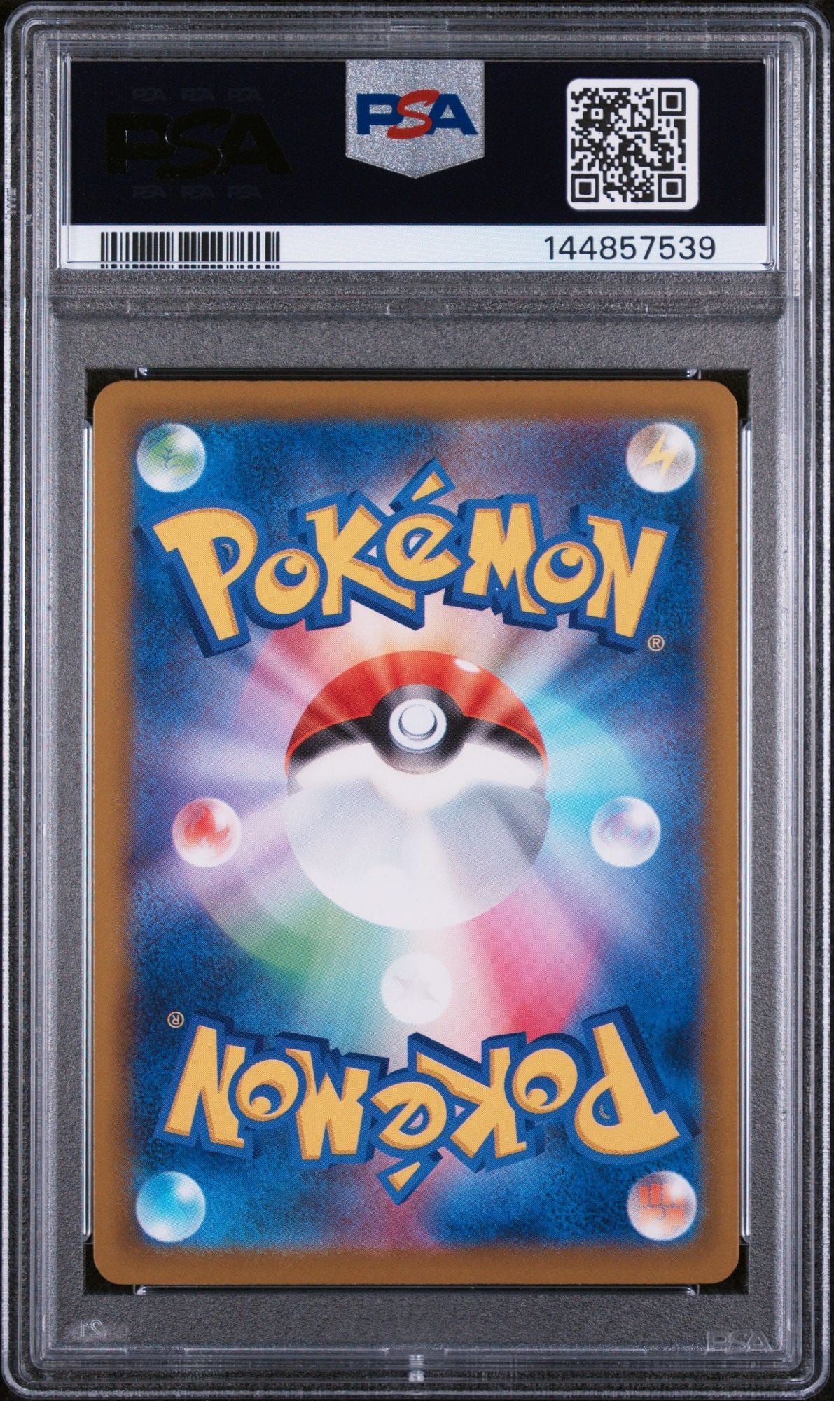 Graded 2025 Pokemon Japanese Pikachu ex #044 m2a JP Mega Dream Trading Card Game PSA 10 Gem Mint - Image 2