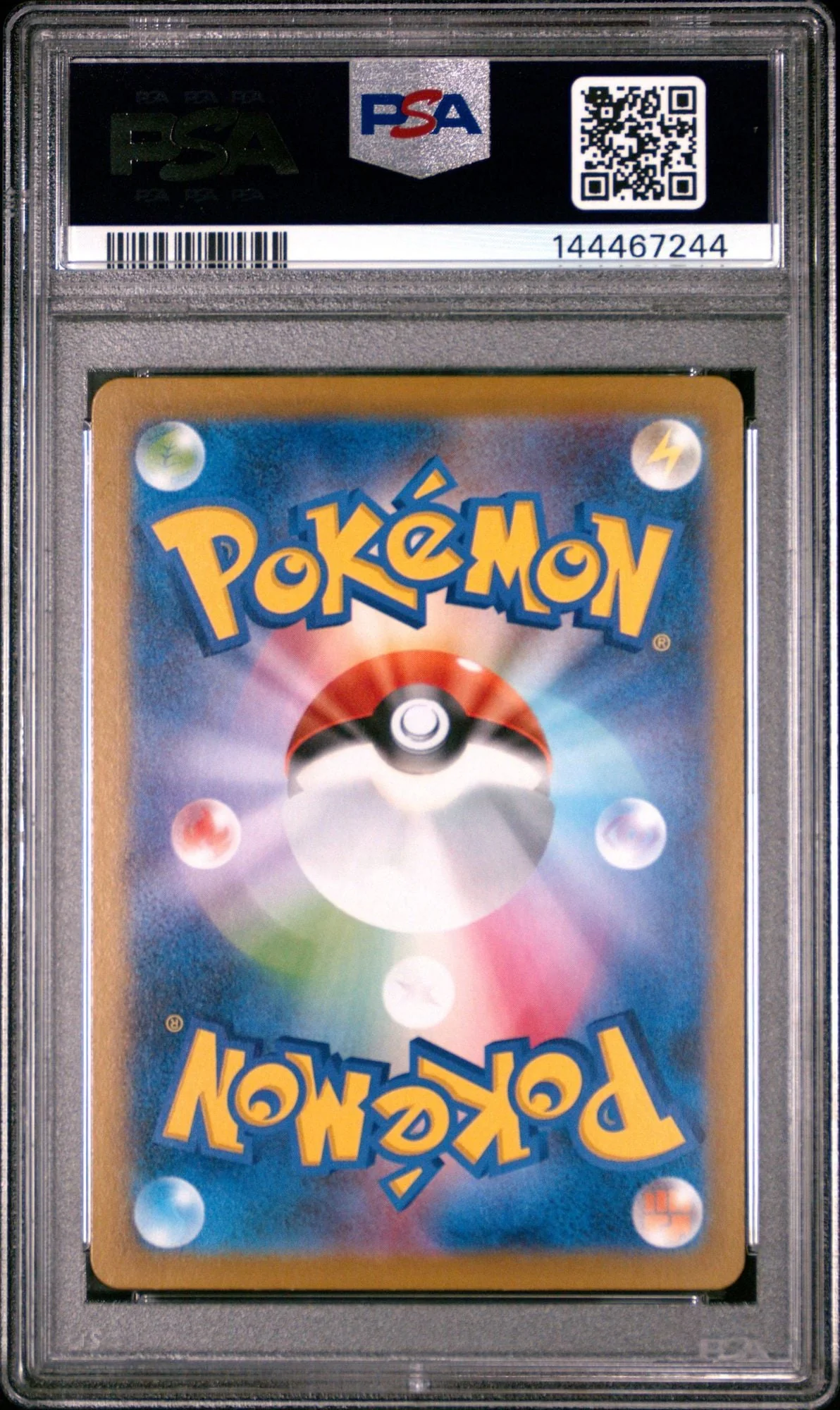 Graded 2025 Pokemon MC JP Umbreon ex #446 Start Deck 100 Battle Collection Trading Card Game PSA 10 Gem Mint - Image 2