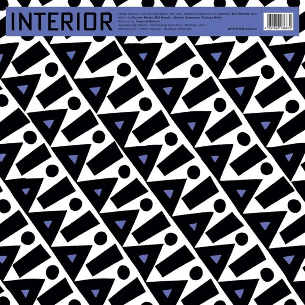 Interior - Interior [LP]