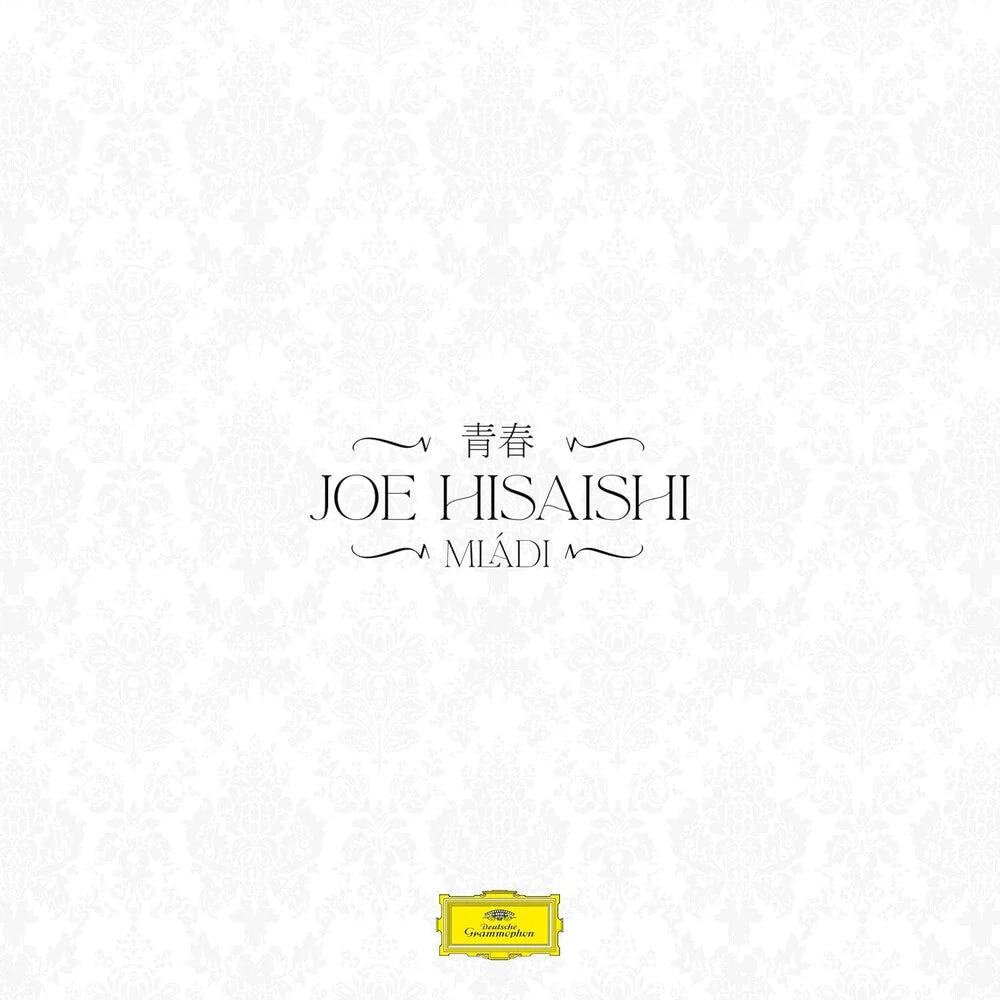 Joe Hisaishi  / Wiener Symphoniker - Mladi (Blk) [Colored Vinyl] (Ep) [Limited Edition] (Rybl) (Spla)