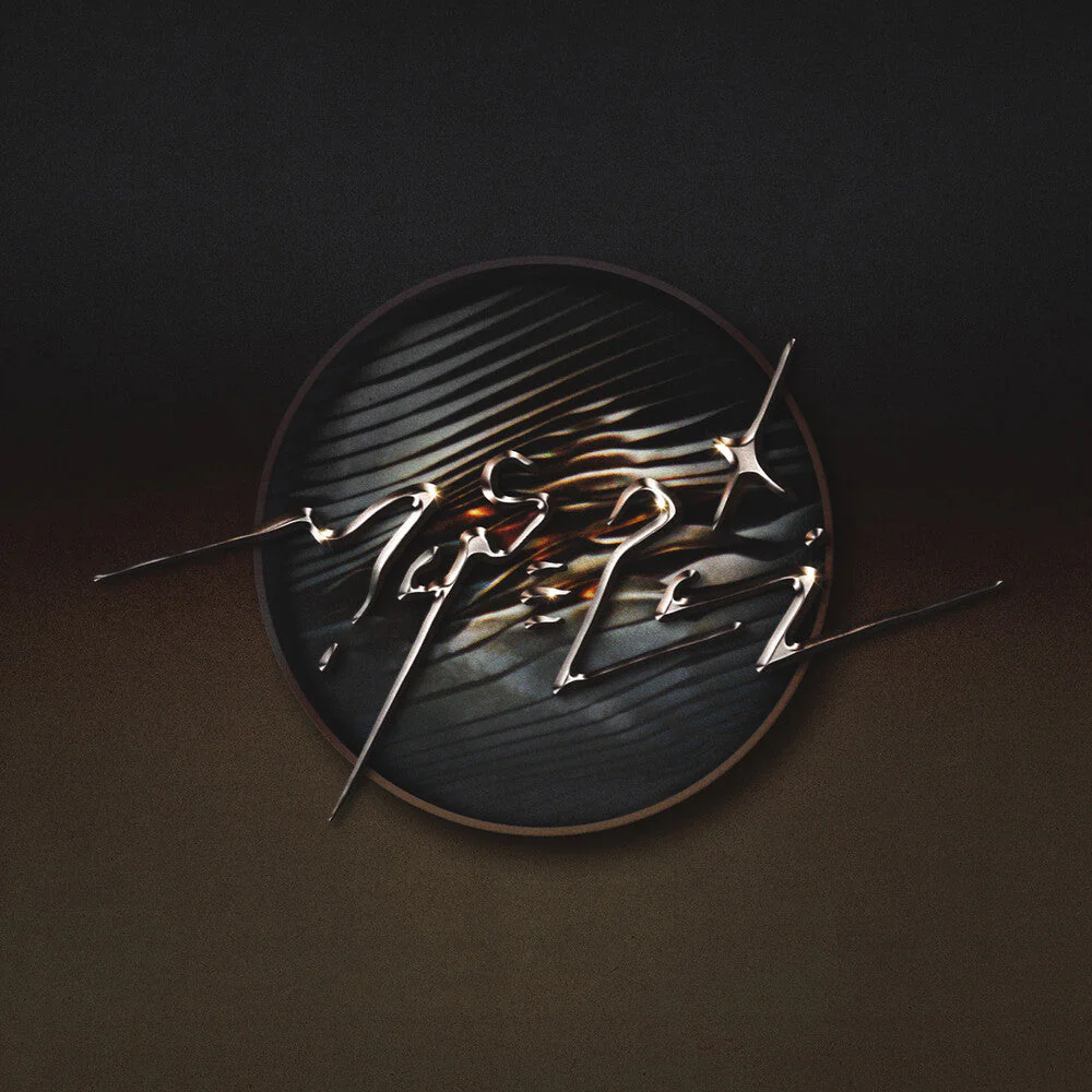 Maserati - Enter The Mirror [LP]