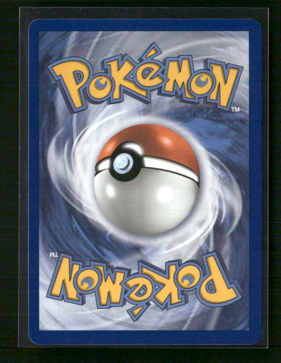 ME: Mega Evolution Promo Chikorita #046 - Image 2