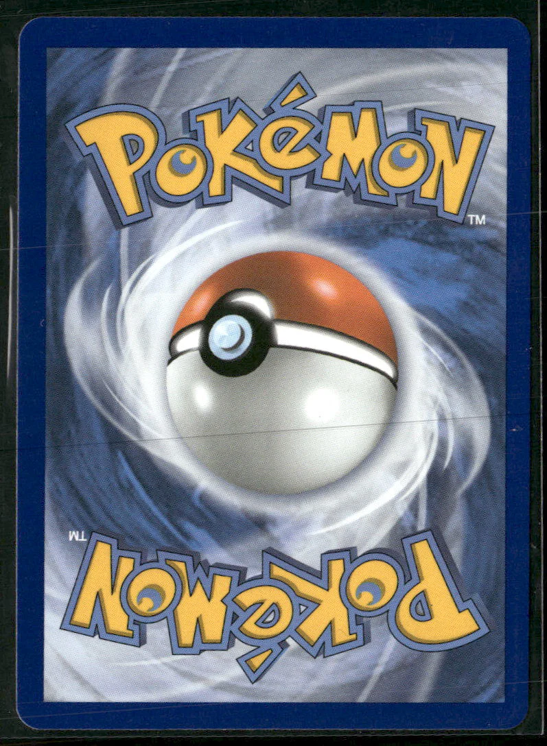 ME: Mega Evolution Promo Chikorita #046 - Image 2