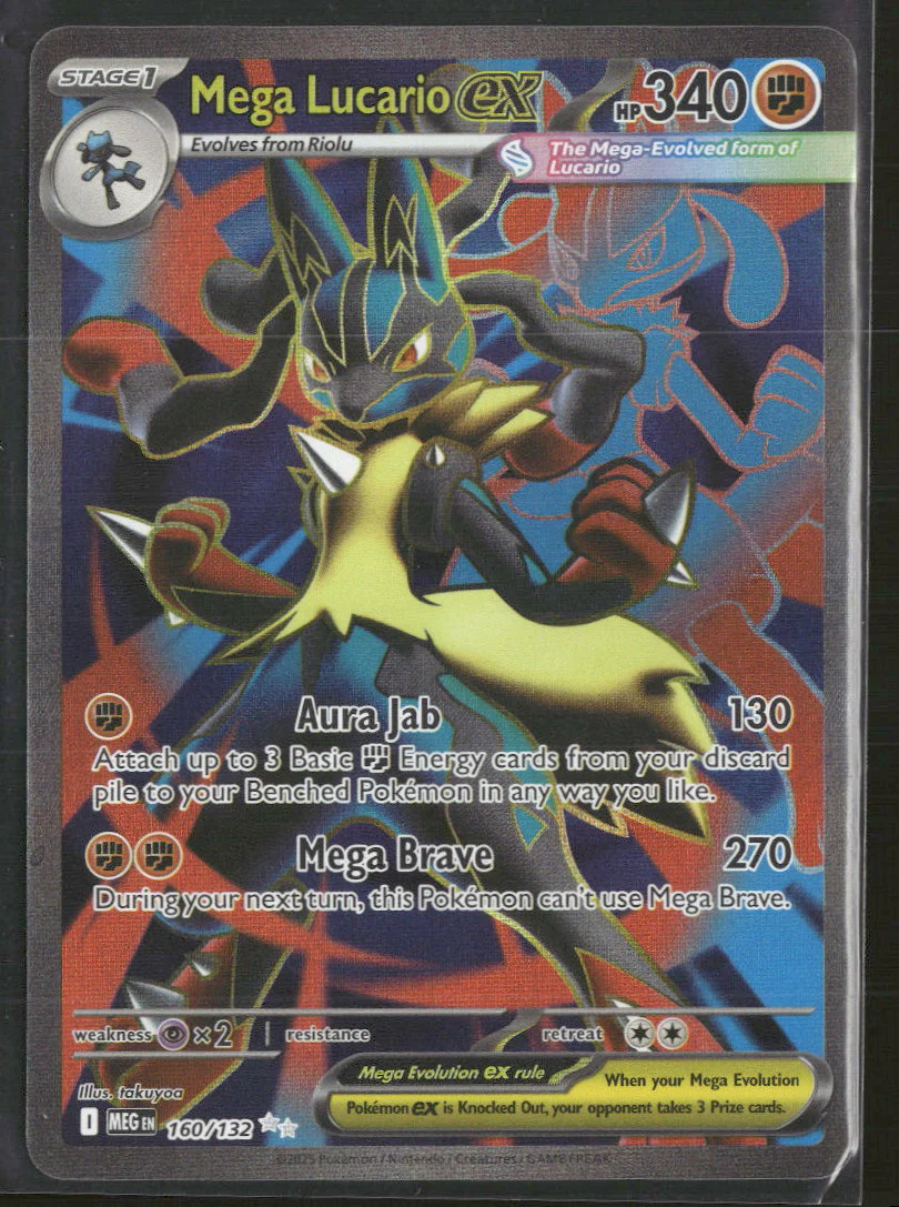 ME01: Mega Evolution Mega Lucario ex #160/132