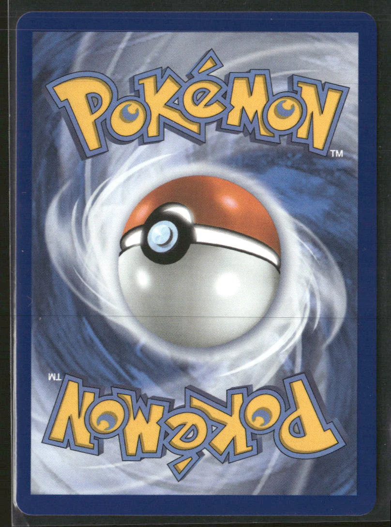 ME01: Mega Evolution Mega Lucario ex #160/132 - Image 2