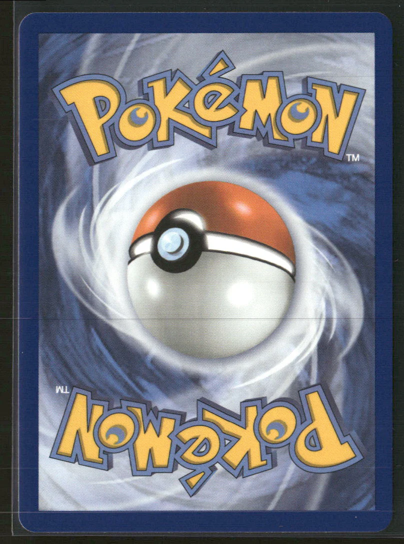 ME03: Perfect Order Dedenne #093/088 - Image 2