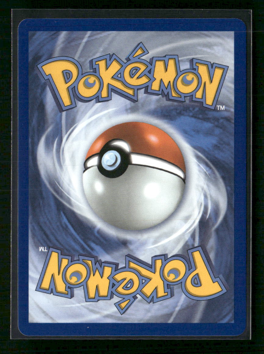 ME04: Chaos Rising Froakie #088/086 - Image 2