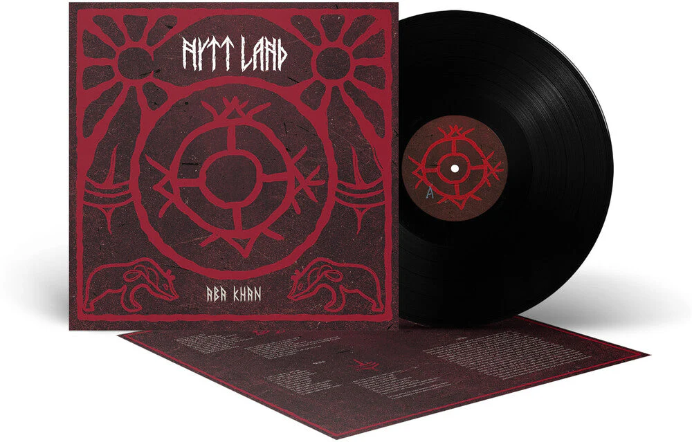 Nytt land - Aba Khan [LP]