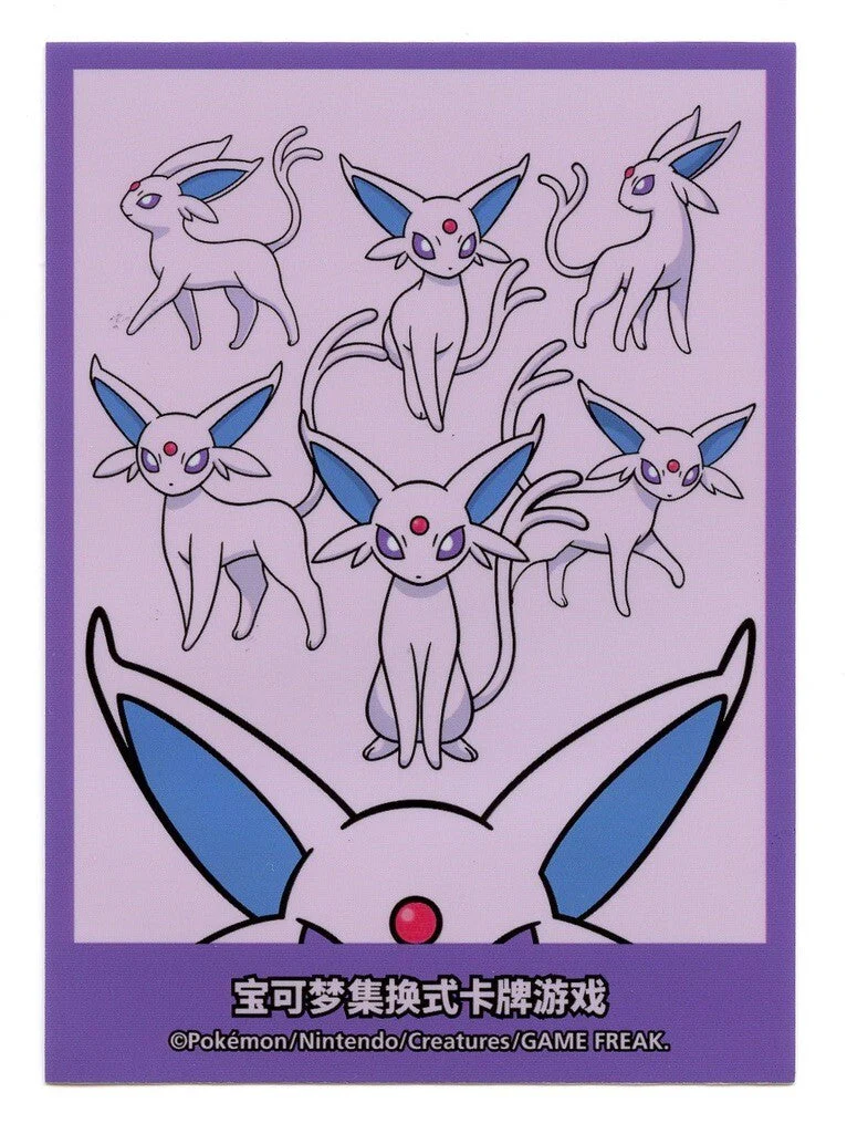 Pokémon Card Sleeve - Espeon (Single Sleeve)