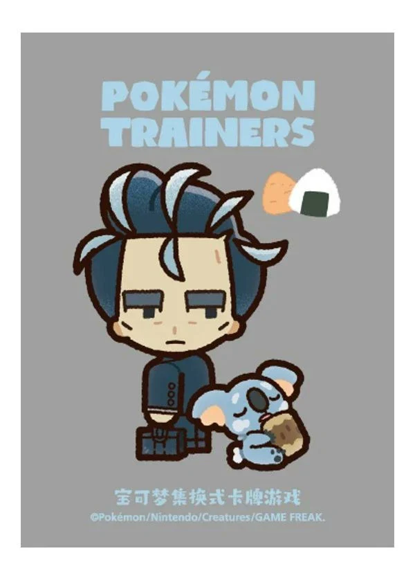 Pokémon Card Sleeve - Larry & Komala (Single Sleeve)