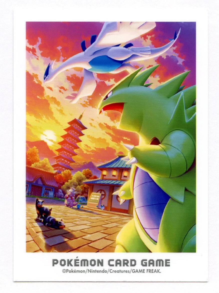 Pokémon Card Sleeve - Tyranitar & Lugia Johto Adventure (Single Sleeve)
