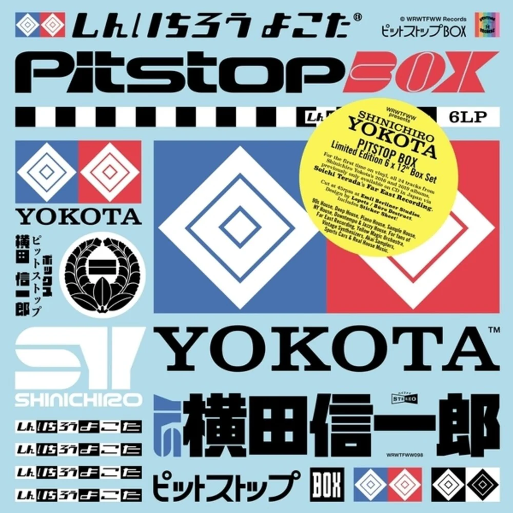 Shinichiro Yokota - Pitstop Box [LP]