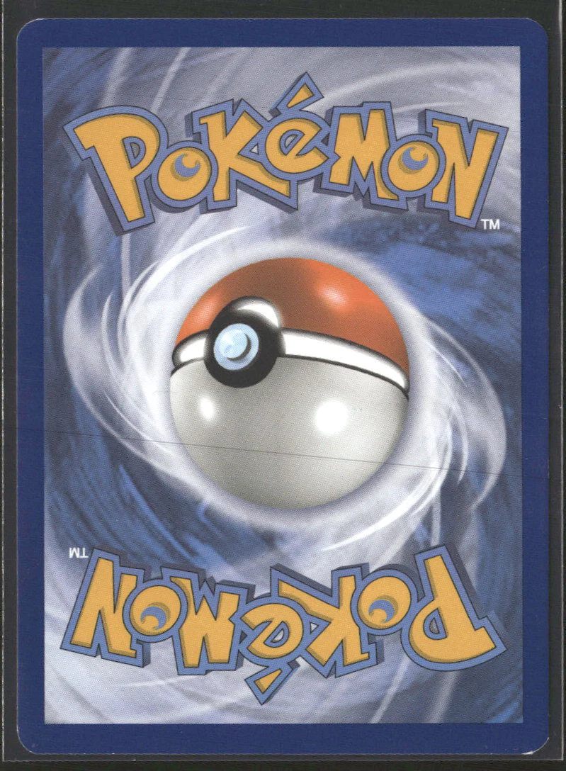 SM - Lost Thunder Tyranitar GX #121/214 - Image 2