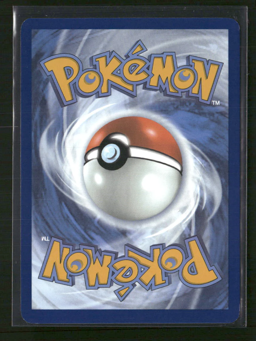 SV: Black Bolt Emolga #112/086 - Image 2