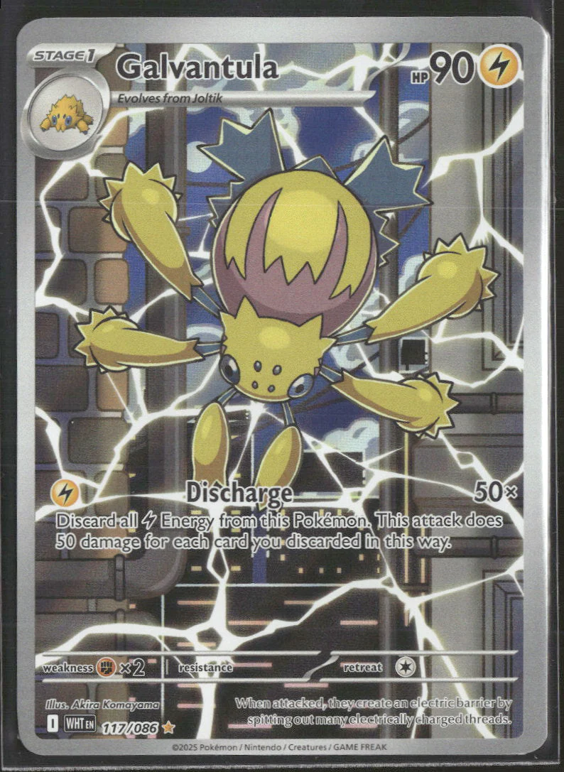 SV: White Flare Galvantula #117/086