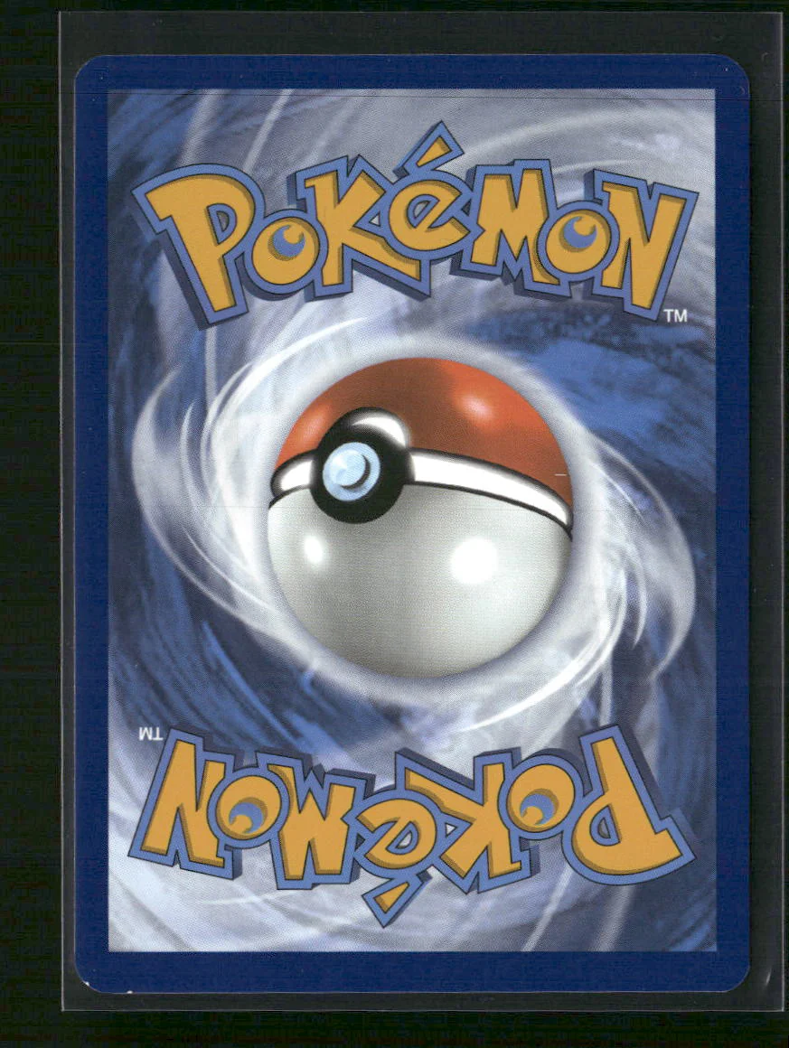 SV: White Flare Sewaddle #087/086 - Image 2