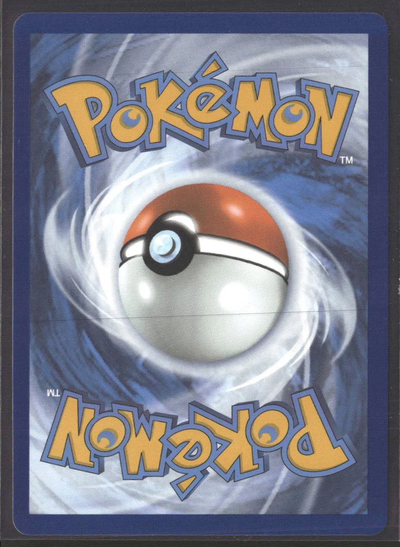 SV: White Flare Swadloon (Master Ball Pattern) #002/086 - Image 2