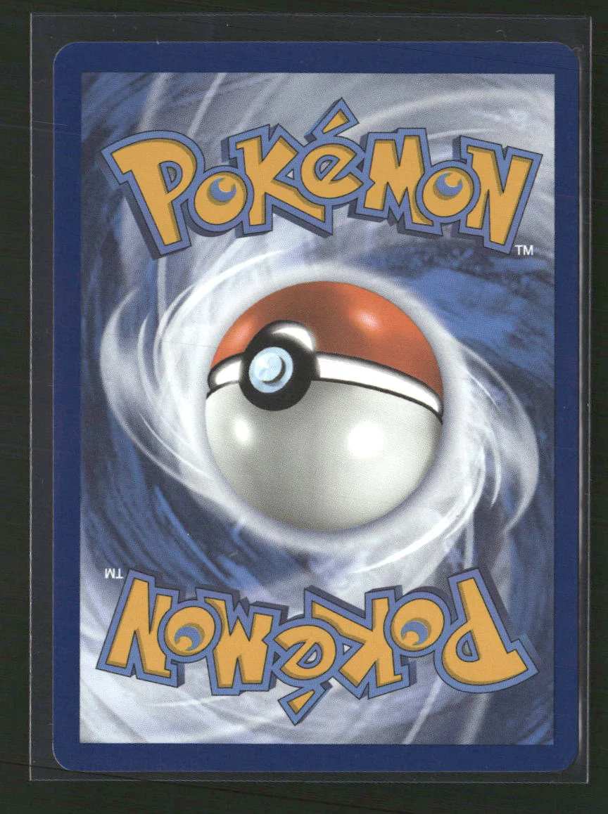 SWSH12: Silver Tempest Lugia VSTAR #139/195 - Image 2